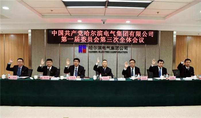 佰利乐·(中国区)有限公司官网