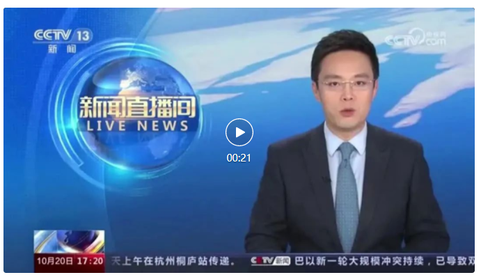 佰利乐·(中国区)有限公司官网