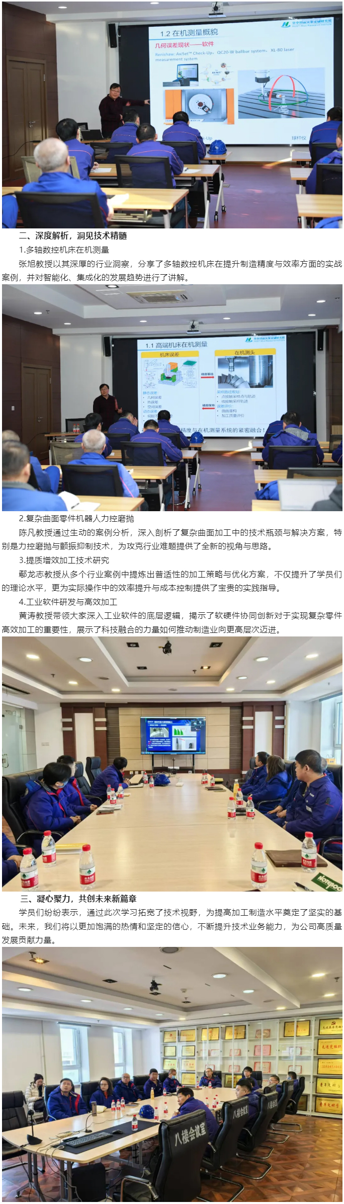 佰利乐·(中国区)有限公司官网