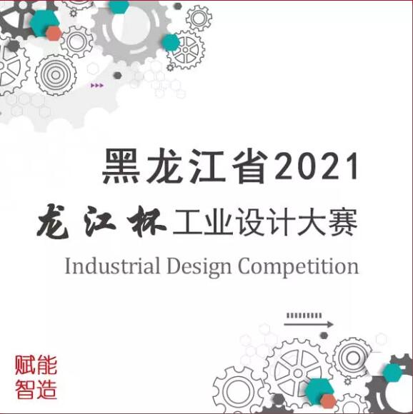 佰利乐·(中国区)有限公司官网
