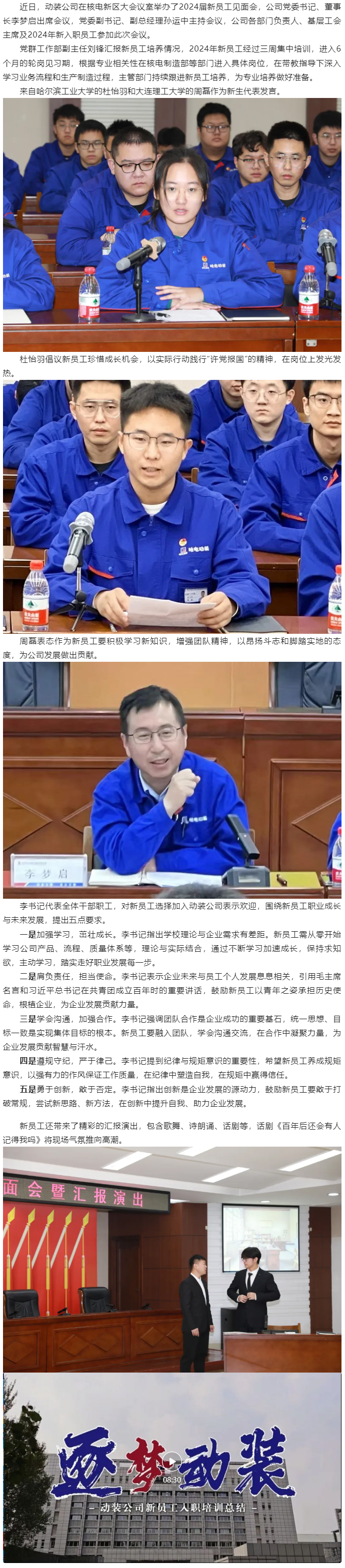 佰利乐·(中国区)有限公司官网