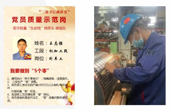 佰利乐·(中国区)有限公司官网
