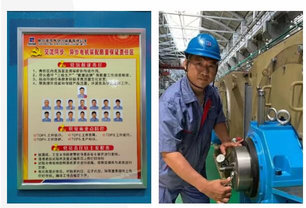 佰利乐·(中国区)有限公司官网