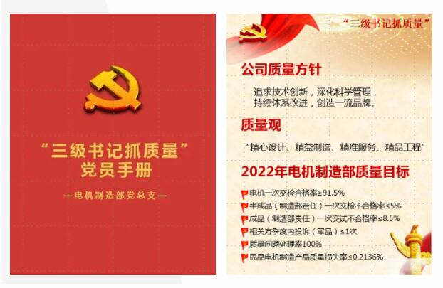佰利乐·(中国区)有限公司官网