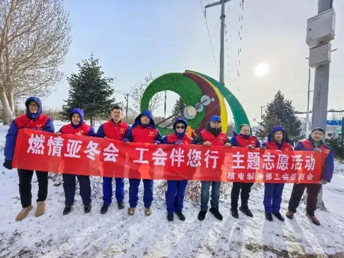 佰利乐·(中国区)有限公司官网