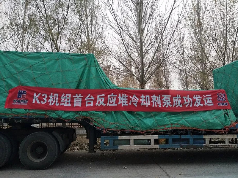 佰利乐·(中国区)有限公司官网