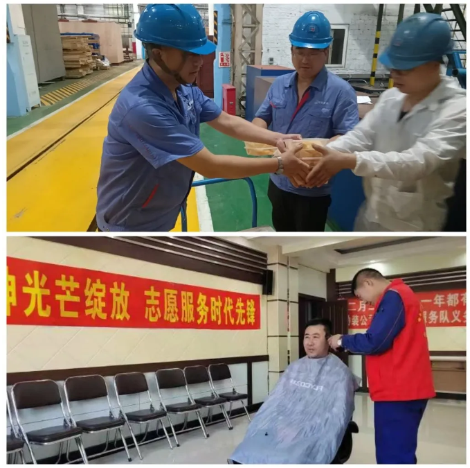 佰利乐·(中国区)有限公司官网