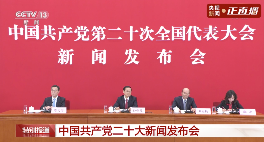 佰利乐·(中国区)有限公司官网