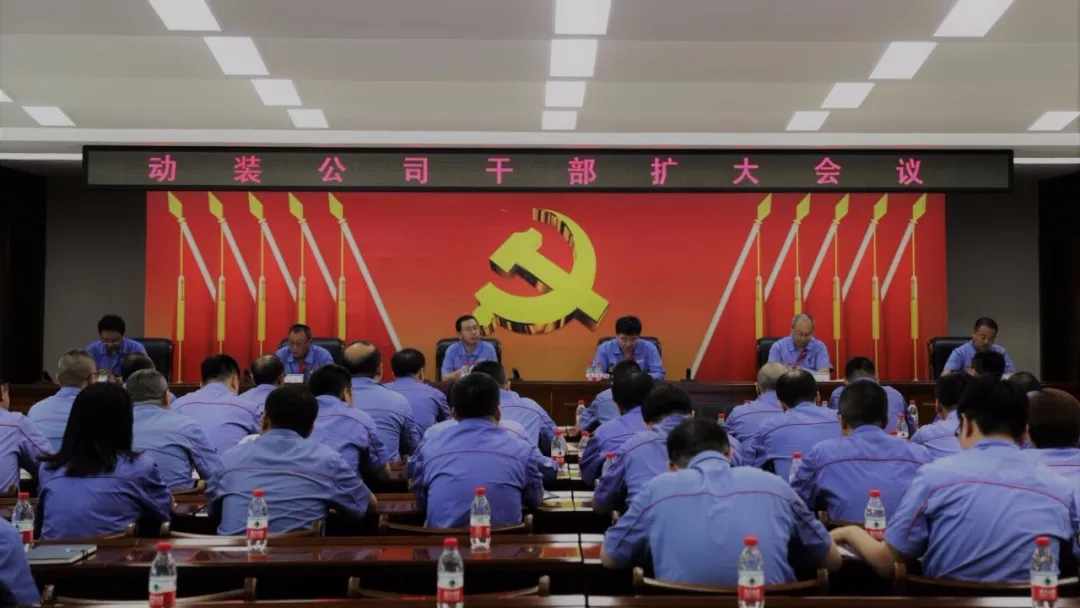 佰利乐·(中国区)有限公司官网