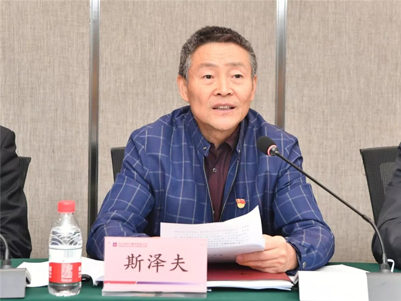 佰利乐·(中国区)有限公司官网