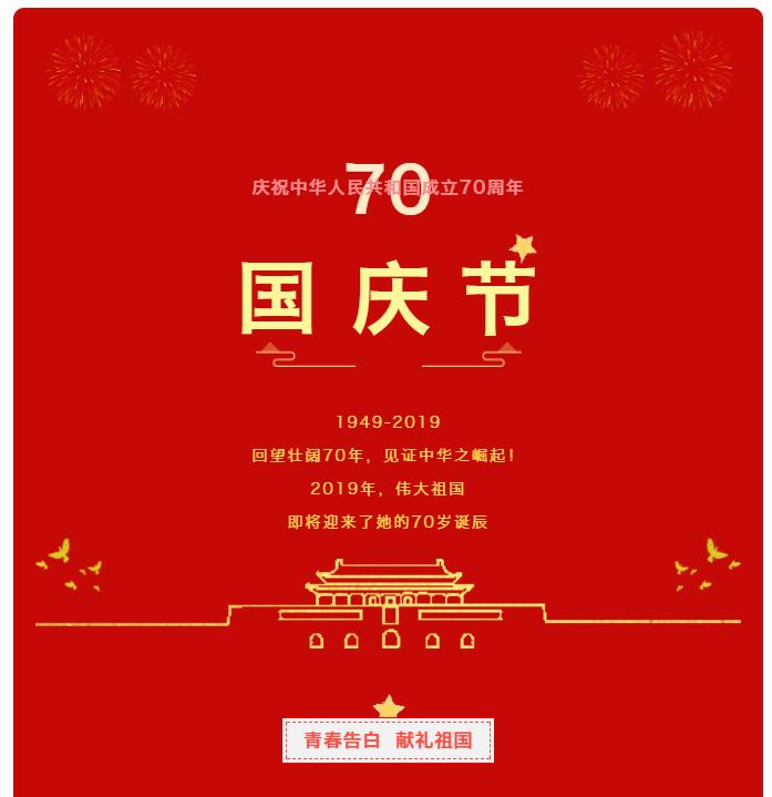 佰利乐·(中国区)有限公司官网