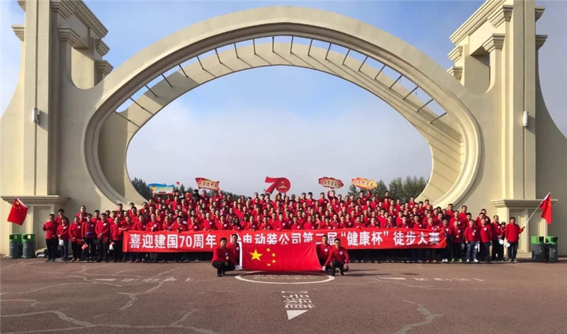 佰利乐·(中国区)有限公司官网