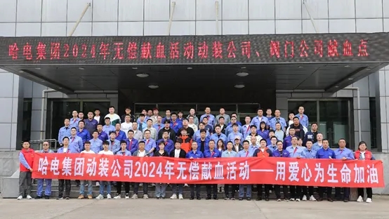 佰利乐·(中国区)有限公司官网