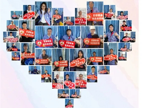 佰利乐·(中国区)有限公司官网