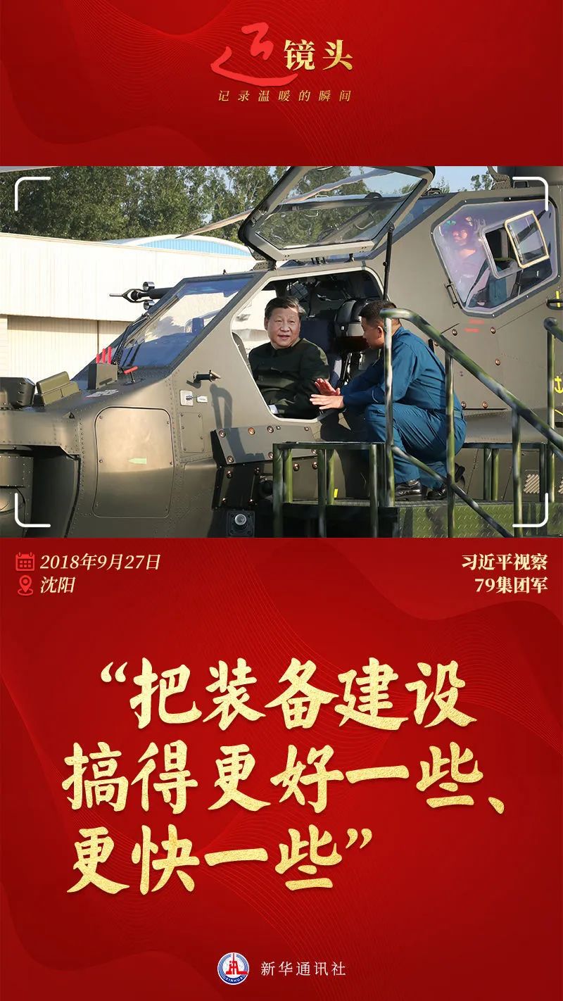 佰利乐·(中国区)有限公司官网