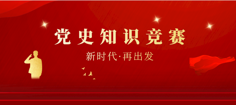佰利乐·(中国区)有限公司官网