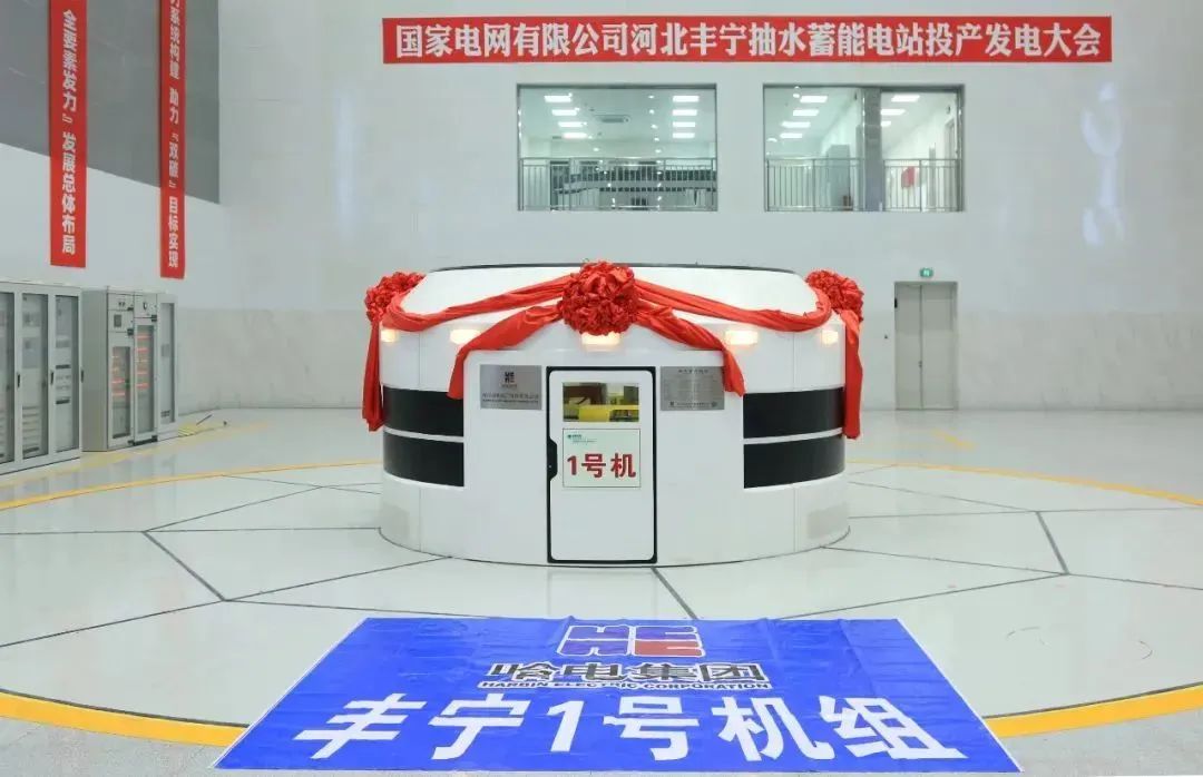 佰利乐·(中国区)有限公司官网