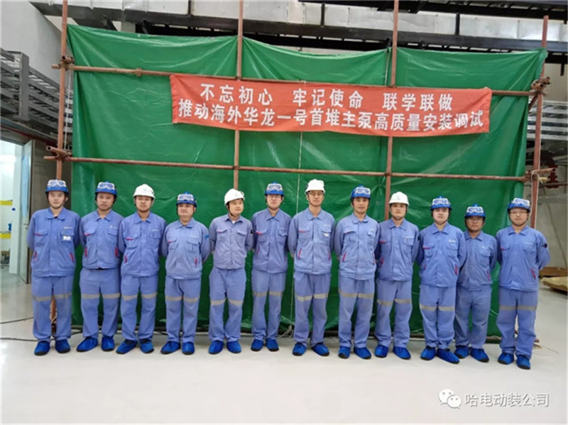 佰利乐·(中国区)有限公司官网
