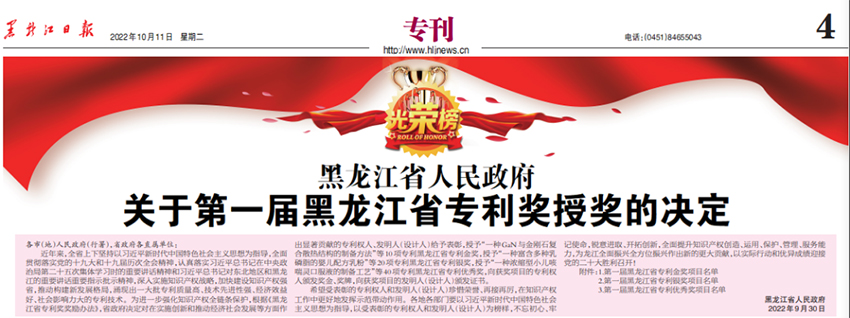 佰利乐·(中国区)有限公司官网