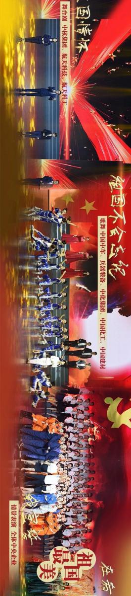 佰利乐·(中国区)有限公司官网