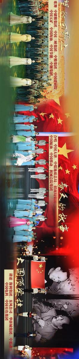 佰利乐·(中国区)有限公司官网