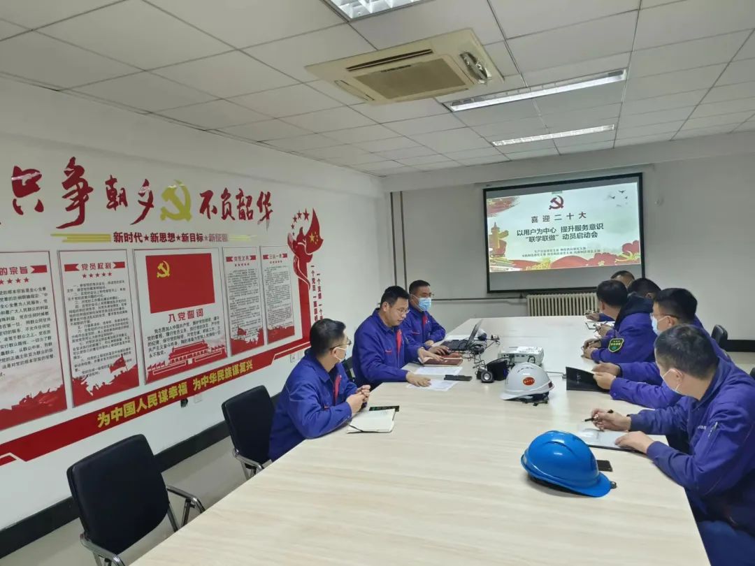 佰利乐·(中国区)有限公司官网