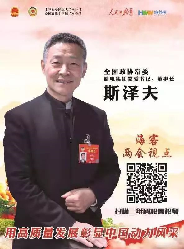 佰利乐·(中国区)有限公司官网
