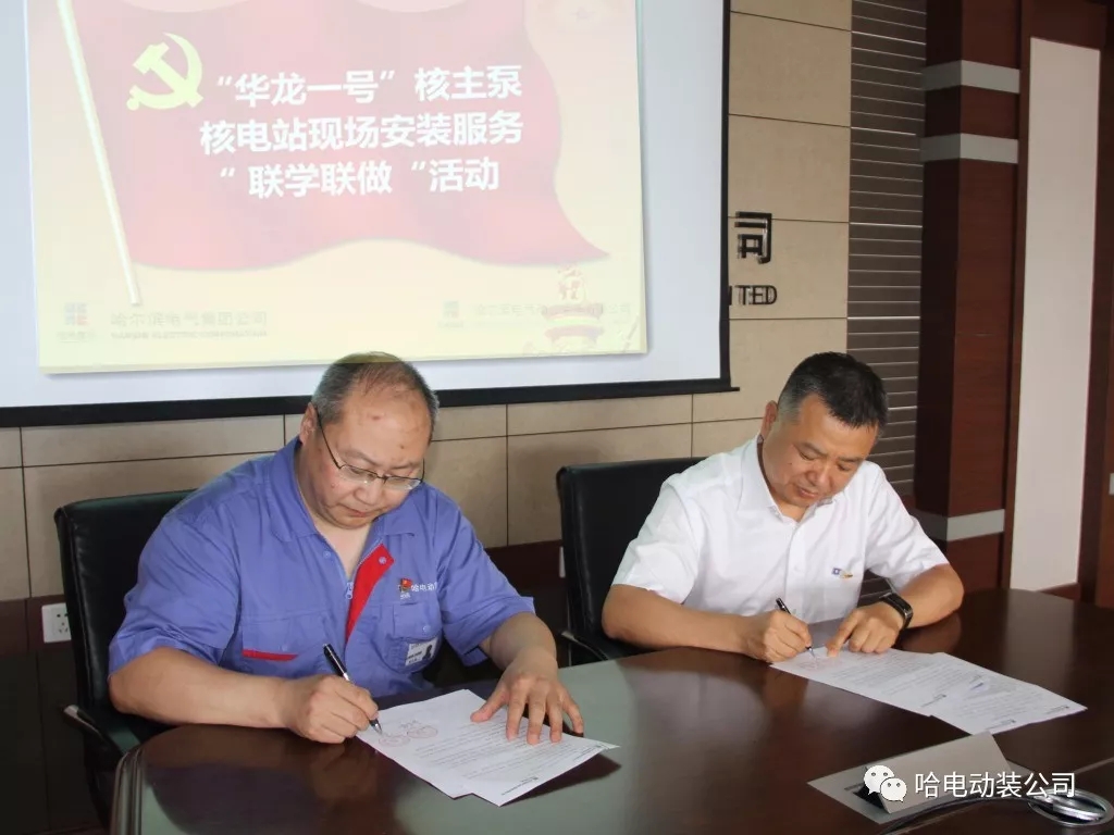 佰利乐·(中国区)有限公司官网