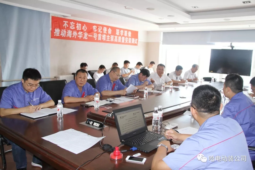 佰利乐·(中国区)有限公司官网