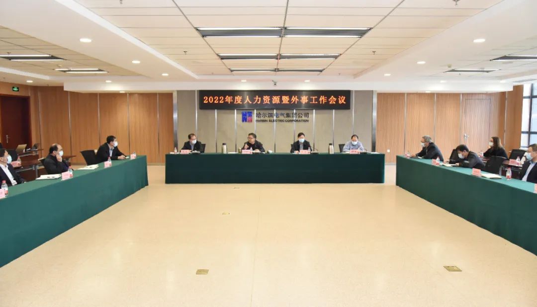 佰利乐·(中国区)有限公司官网