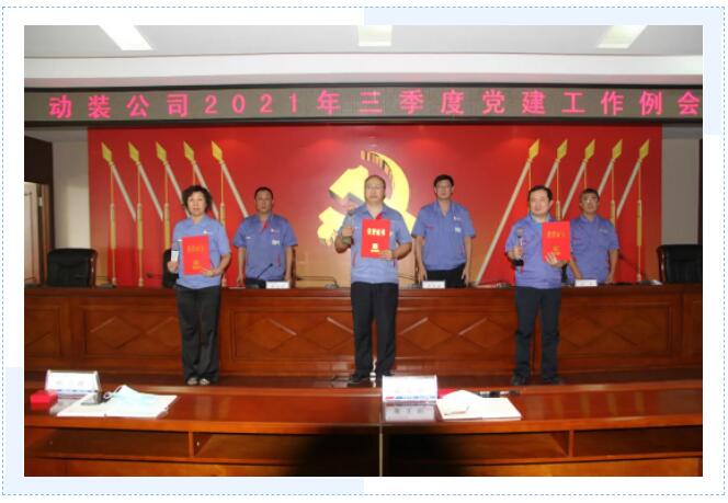 佰利乐·(中国区)有限公司官网