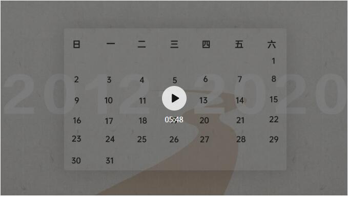 佰利乐·(中国区)有限公司官网