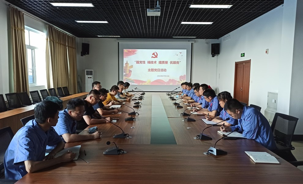 佰利乐·(中国区)有限公司官网