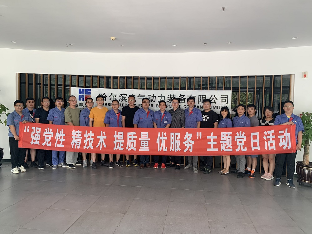 佰利乐·(中国区)有限公司官网