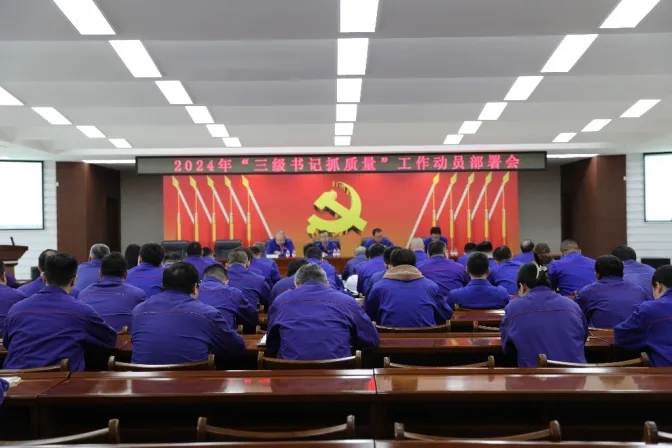 佰利乐·(中国区)有限公司官网