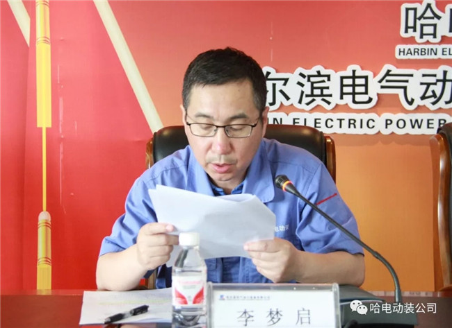 佰利乐·(中国区)有限公司官网