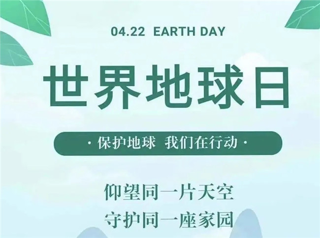佰利乐·(中国区)有限公司官网