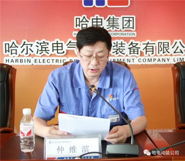 佰利乐·(中国区)有限公司官网