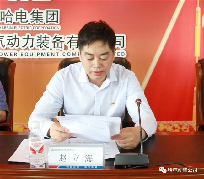佰利乐·(中国区)有限公司官网