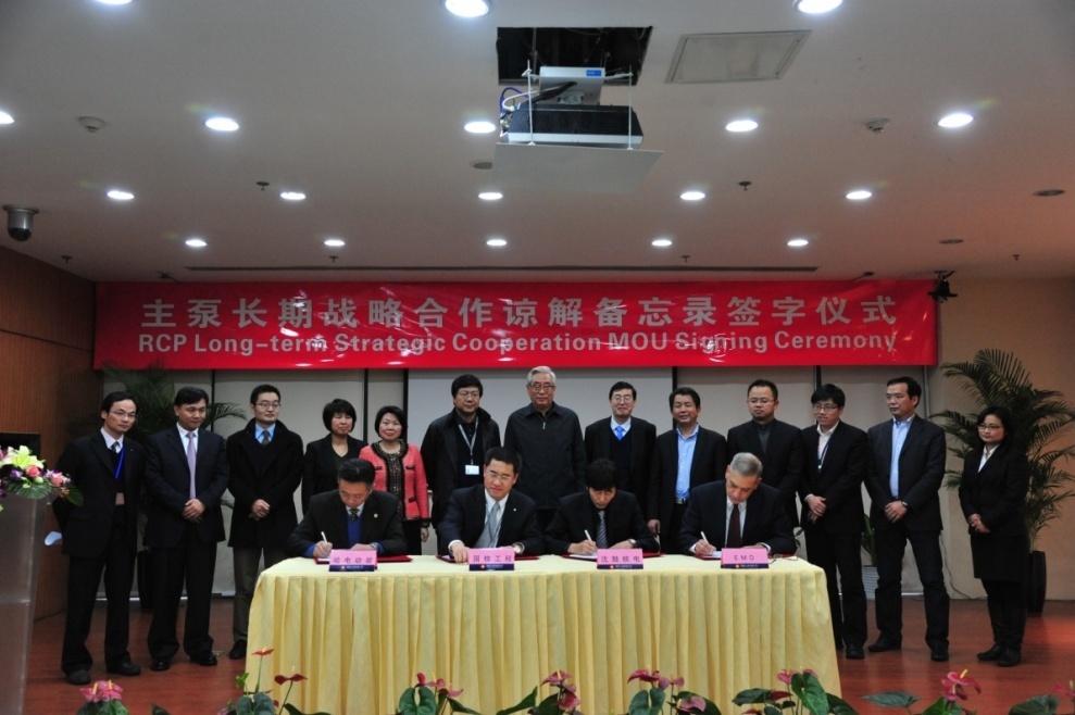 佰利乐·(中国区)有限公司官网