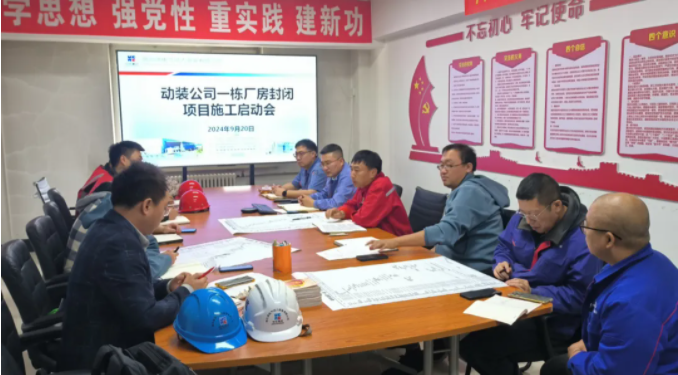 佰利乐·(中国区)有限公司官网