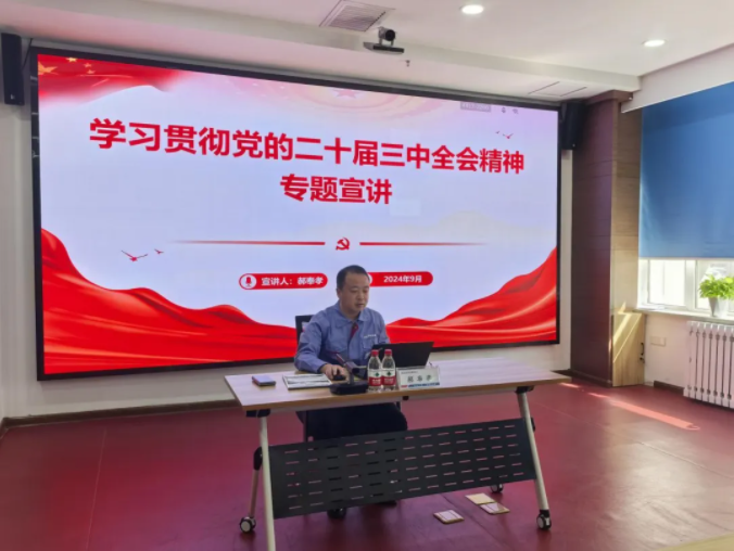 佰利乐·(中国区)有限公司官网