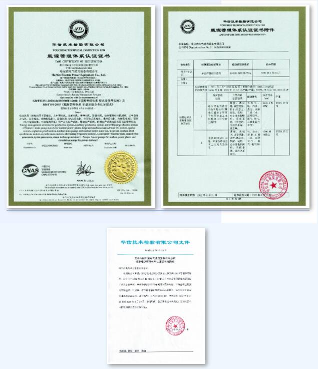 佰利乐·(中国区)有限公司官网