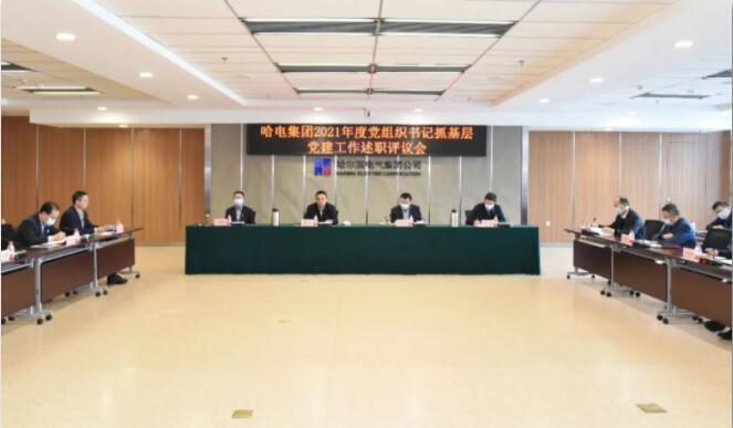 佰利乐·(中国区)有限公司官网
