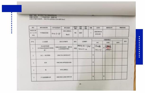 佰利乐·(中国区)有限公司官网