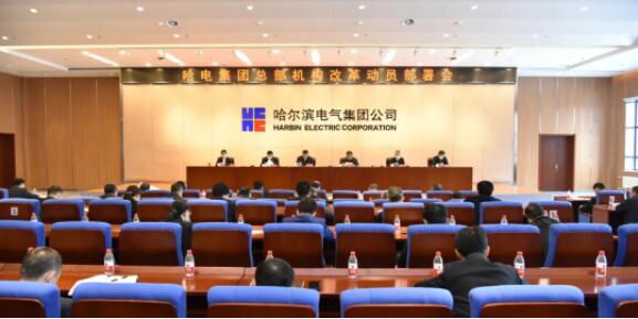 佰利乐·(中国区)有限公司官网