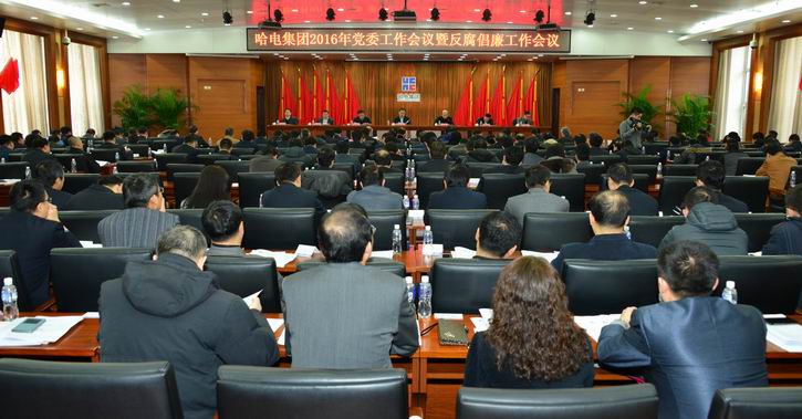 佰利乐·(中国区)有限公司官网