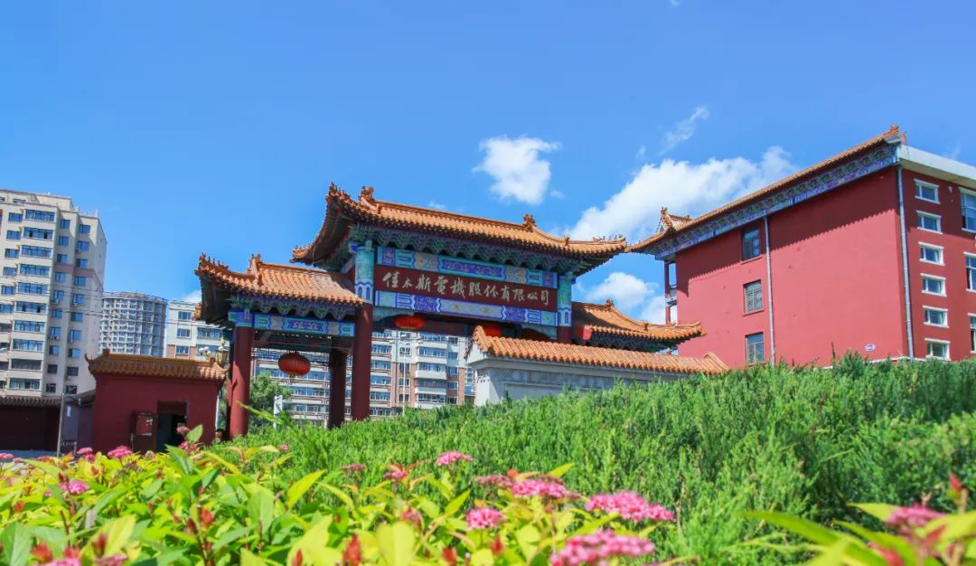 佰利乐·(中国区)有限公司官网