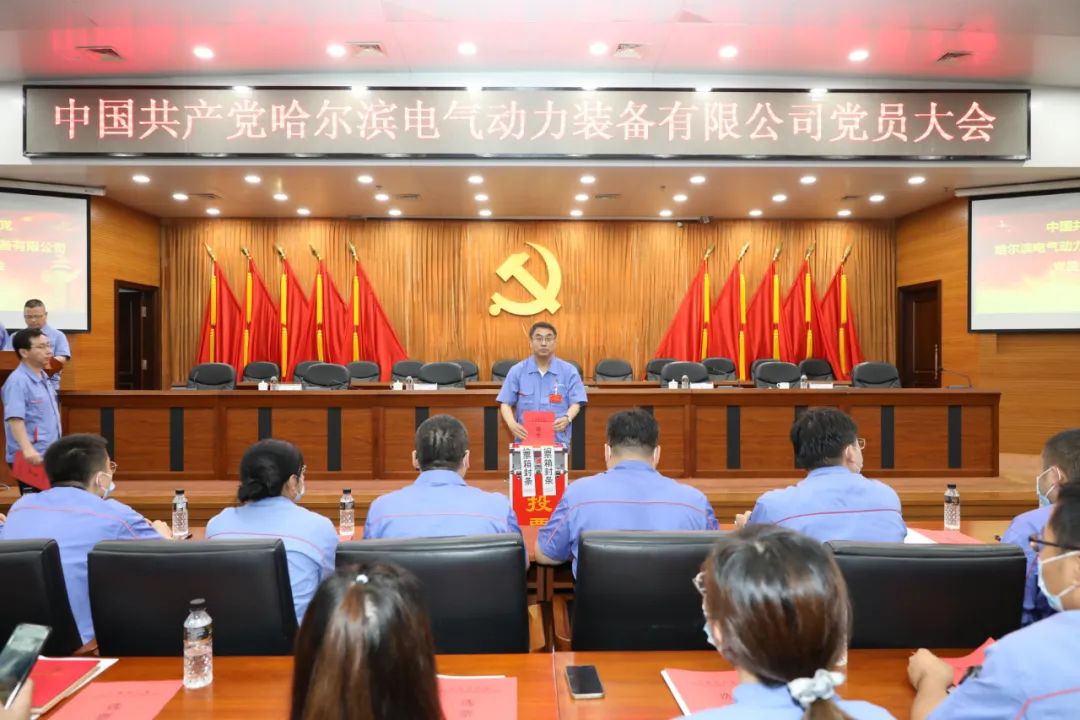 佰利乐·(中国区)有限公司官网
