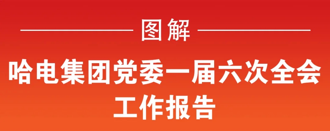 佰利乐·(中国区)有限公司官网